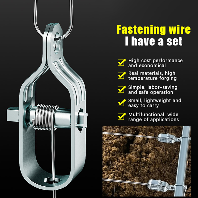 Gardening Tools Of - ชุดเครื่องมือปรับความตึงลวดสลิงเหล็กสำหรับงานหนัก 5 ชิ้น – เครื่องมือปรับความตึงแบบปรับได้สำหรับรั้วสวน, สายเคเบิลและสลิง,