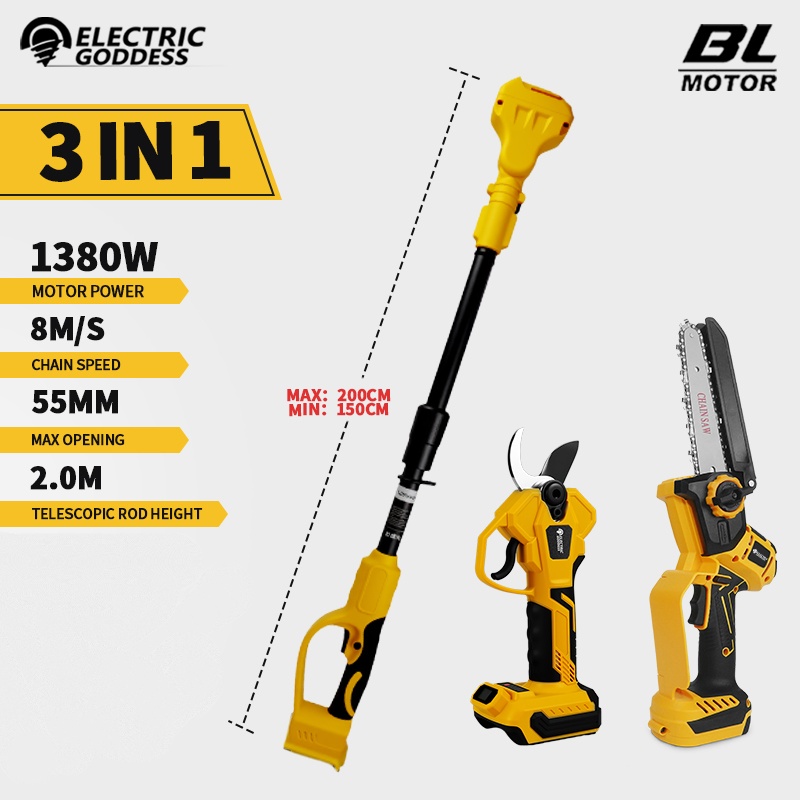 Essential Gardening Tools - เลื่อยโซ่ไฟฟ้าไร้แปรงถ่าน 6 นิ้ว พร้อมด้ามตัดแต่งกิ่งแบบยืดหดได้ สำหรับตัดกิ่งสูง เครื่องมือตัดแต่งกิ่งไม้ในสวน