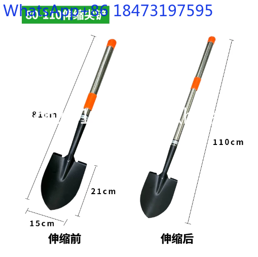 1 ชิ้น จอบสแตนเลสแบบยืดหดได้ อ - Gardening Tools Bd บทวิจารณ์และราคา