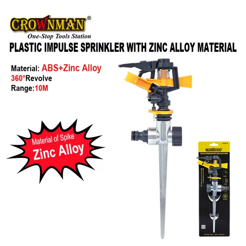 อุปกรณ์ทำสวน พลาสติกและโลหะผสม - Gardening Tools Of บทวิจารณ์และราคา