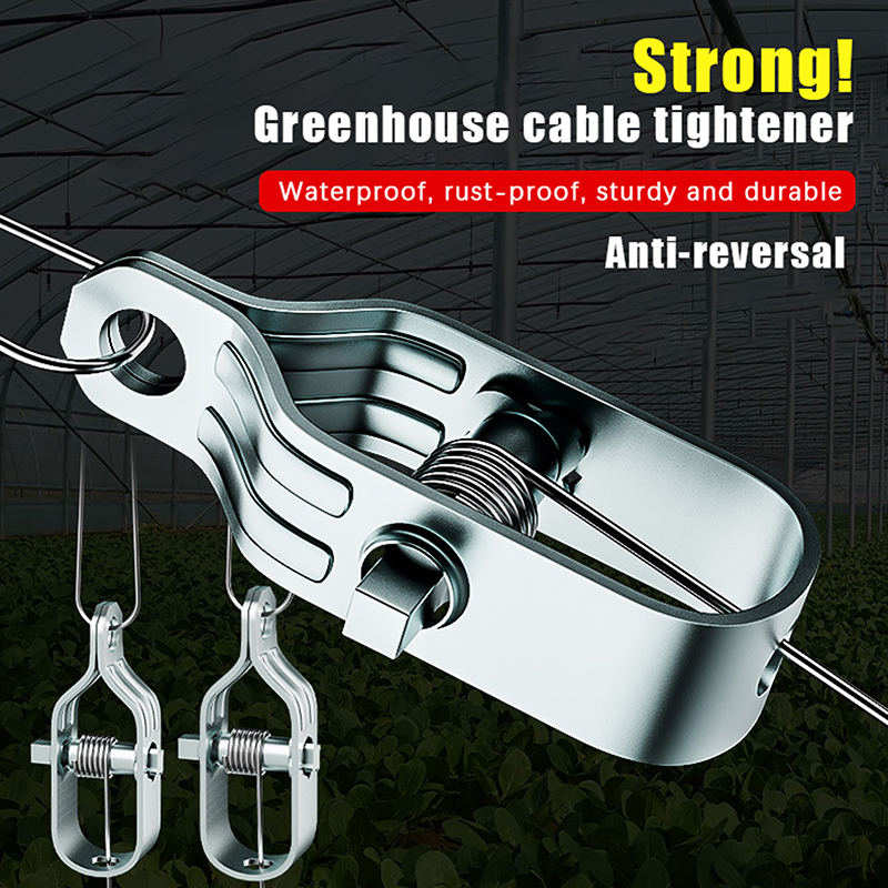 ชุดเครื่องมือปรับความตึงลวดสลิ - Gardening Tools Of บทวิจารณ์และราคา